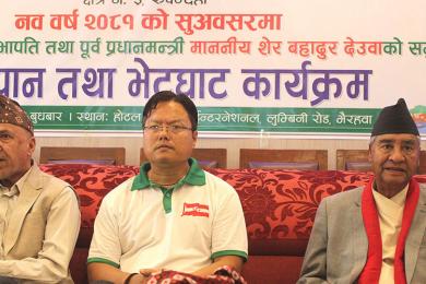 सहिदहरुको सम्मान हुन सकेन: सभापति देउवा